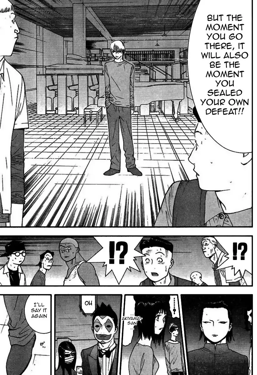 Liar Game Chapter 90 17